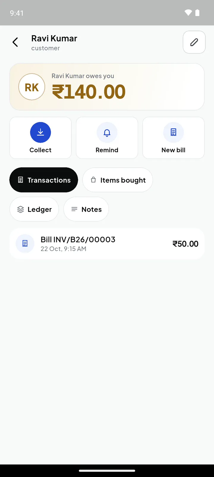 Customer khata and reminders